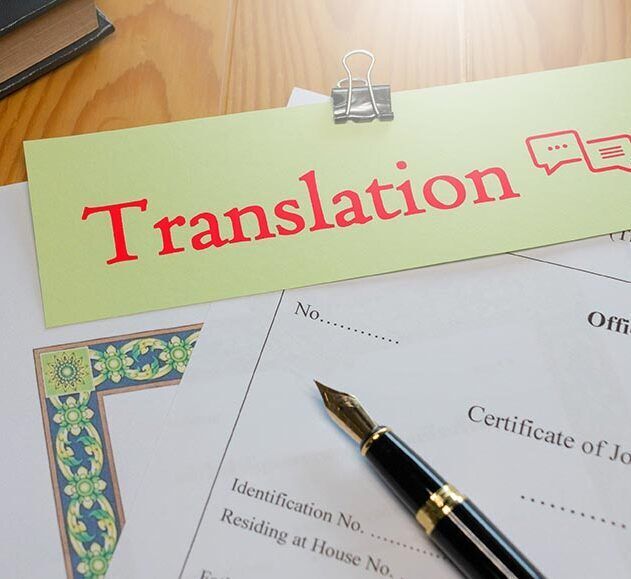 เอกสารที่แปลโดยศูนย์รับแปลเอกสารในประเทศไทยนำไปใช้งานในต่างประเทศได้หรือไม่